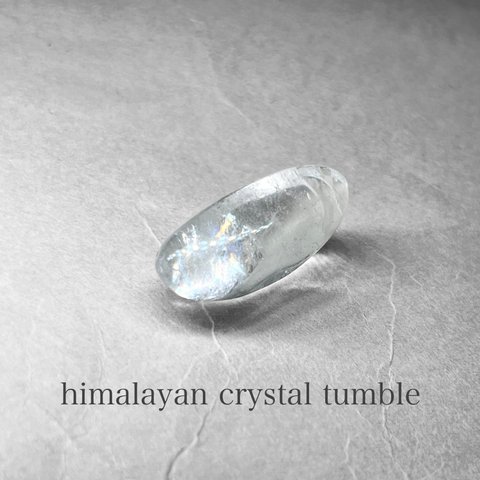 himalayan crystal tumble / ヒマラヤ水晶タンブル B ( レインボーあり )