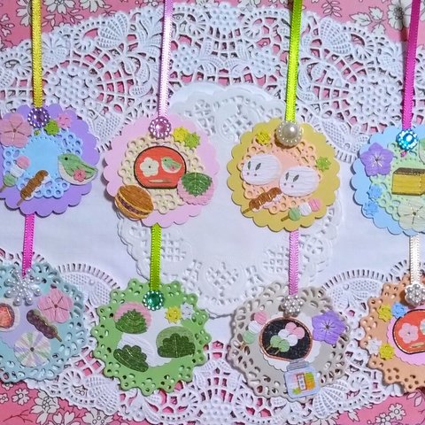 🍡和菓子のミニタグおまかせ8枚