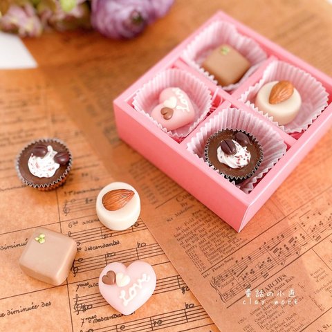 ピンクのハートのチョコレートBOX♥フェイクスイーツマグネットセット