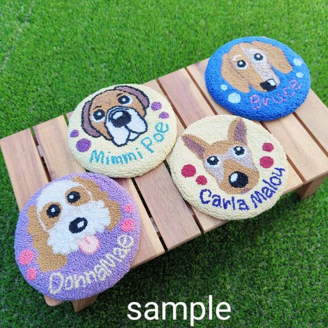 【名入れ正面】愛犬ポットマット　全犬種ok　うちの子刺繍　パンチニードル　壁飾り