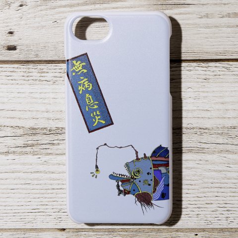 BASIO4スマホケース BASIO4 カバー BASIO4 ケース ベイシオ4 ケース KYV47 イラスト お魚 チョウチンアンコウ 無病息災 スチームパンク風 ブルー 青色 厄除け