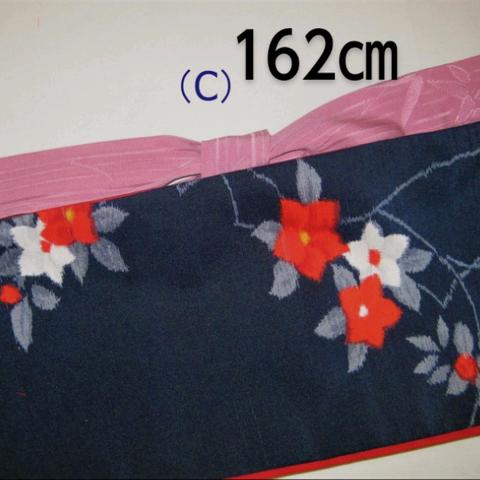 帯揚のような正絹仮紐｢162cm」 オリジナル品　半巾帯の帯揚げ   ベルト 