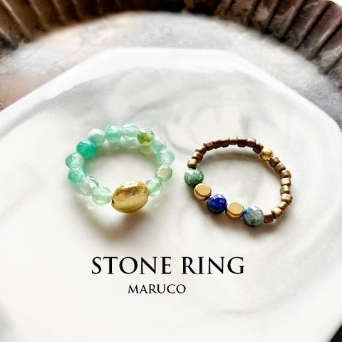 RING212-157アゲートGREEN&クリソコラ*ゴムリング指輪　STONE+GLASS+HEMAITE　送料無料