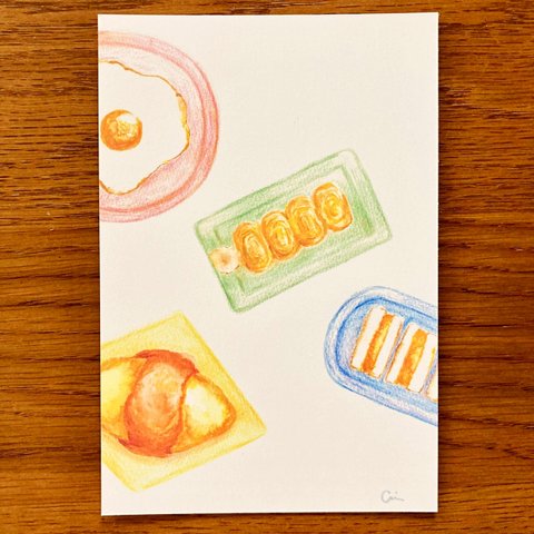 【選べる2枚セット】(No.8) たまご料理のポストカード（イラストのみ）