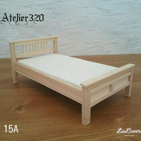 yuinu-nibi様専用 ベッド A タイプ 22cm  ダブルサイズ、こたつセット ミニチュア家具 ドールハウス      