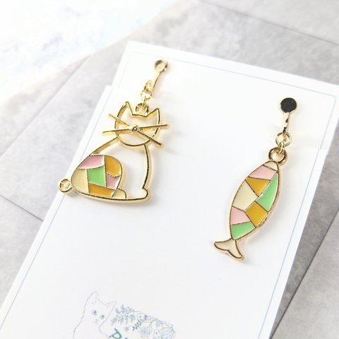 527【数量限定！】カラフルねこちゃんとお魚【イヤリング・ピアス】