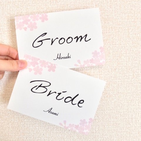 結婚式　受付サイン　桜　◇季節限定◇