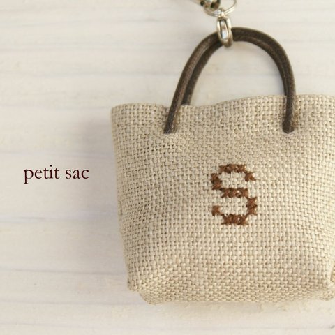 petit sac (BR)