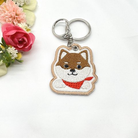 わんこ刺繍キーチャーム／柴犬