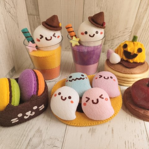 小さなハロウィンカフェ