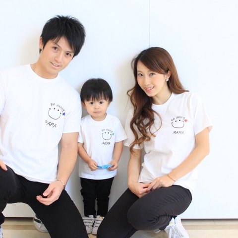 【4950円送料無料】大人サイズ BeHappy 名前入り Tシャツ 名入れプレゼント