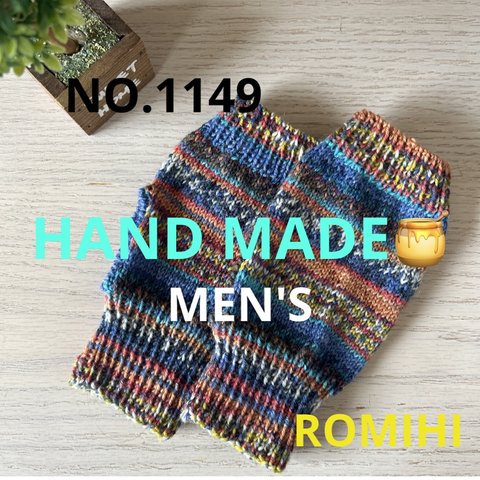 NEW⛱️NO.1149  HAND MADE〜OPALメンズハンドウォーマー〜