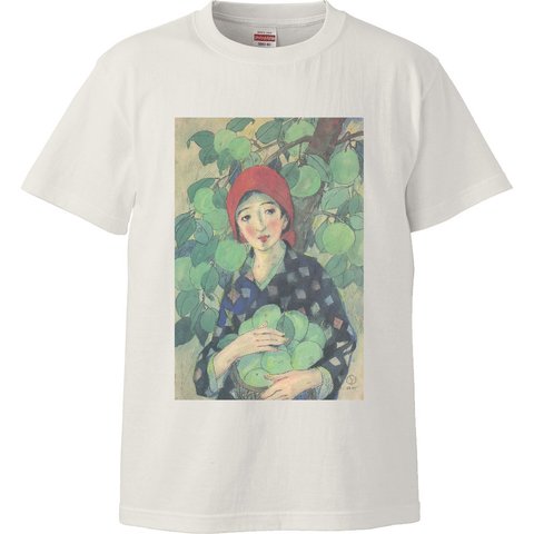 竹久夢二 「青い木の実」絵画 アート 半袖 長袖 メンズ レディース tシャツ