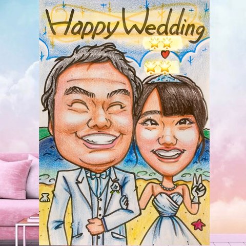 似顔絵【ウェルカムボード・記念日・誕生日　結婚祝い 】オーダーページ　オーダーメイド  パステルタッチ　