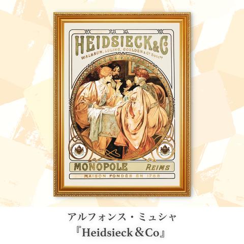 ミュシャ『Heidsieck＆Co』複製画【額入り.A3サイズ】⁠