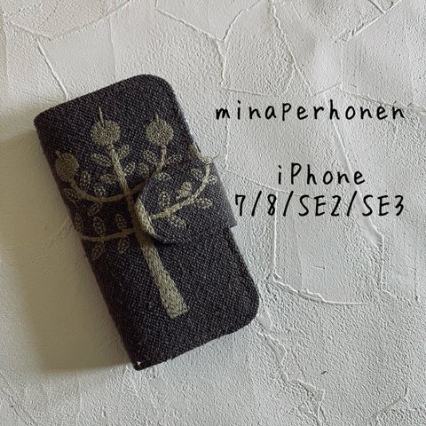 ミナペルホネン　手帳型iPhoneケース　iPhone7/8/SE2/SE3用