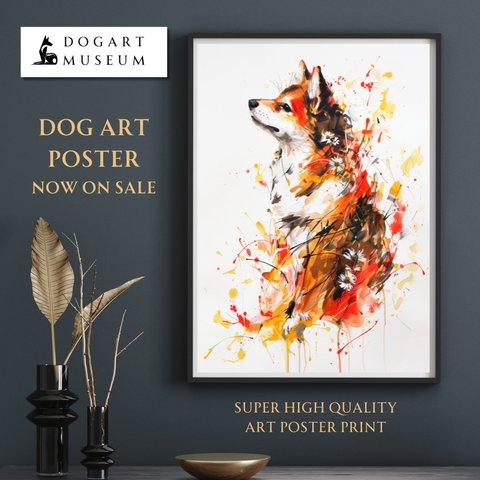 【犬花爛漫 - 柴犬 No.1】モダンアートポスター 犬の絵 犬の絵画 犬のイラスト
