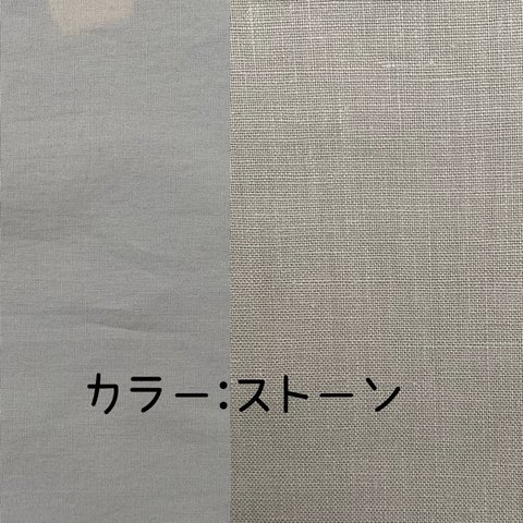 ★入園入学オーダー会・受注後制作★ 入園入学セット*ストーン