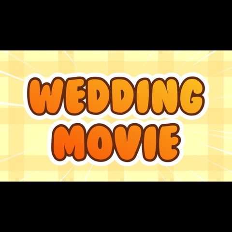 結婚式オープニングムービー動画素材｜すきなゲーム