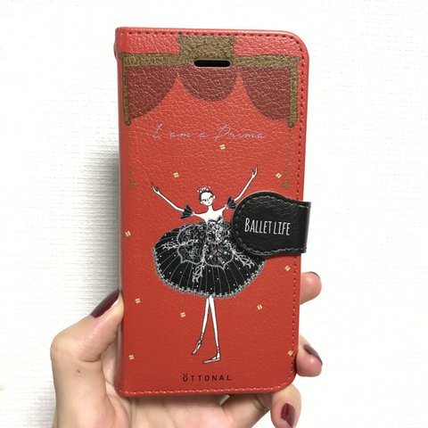 (iPhone)プリマ黒　手帳型スマホケース