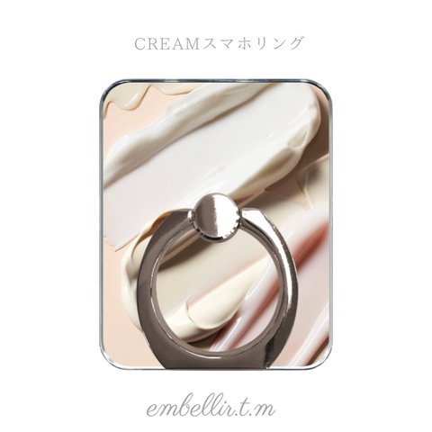 Creamスマホリング（受注制作・送料無料キャンペーン）