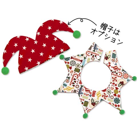 【完売ありがとうございます🙇🏻‍♀️】 クリスマスキャンディ🍭×レッドスター★ ピエロセット