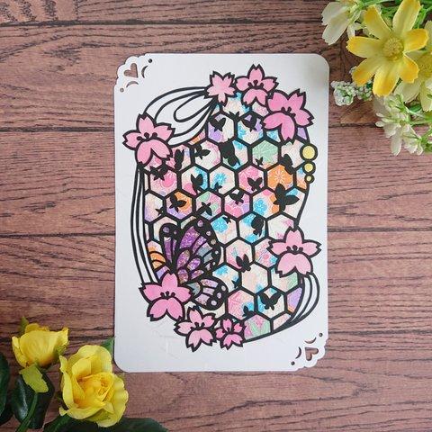 蝶と桜 春色 ポストカードサイズ【切り絵】