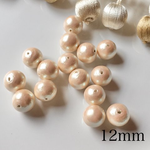 【20個】高品質＊両穴コットンパール 12mm 売り切り