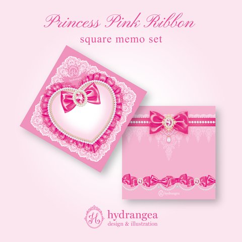 【Princess Pink Ribbon】メモ紙セット
