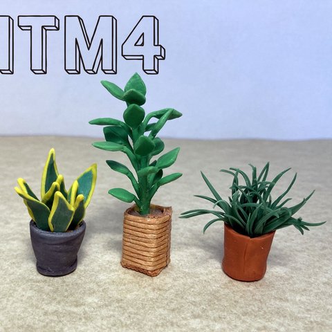 03ミニチュア観葉植物3点セット