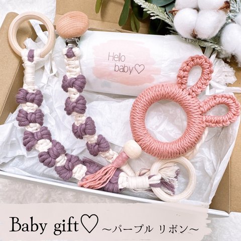 gift box ＊ 4点セット