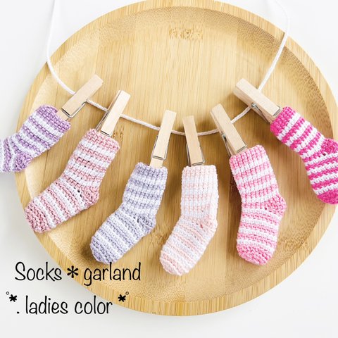 Socks＊garland ˚*. ladies color *˚