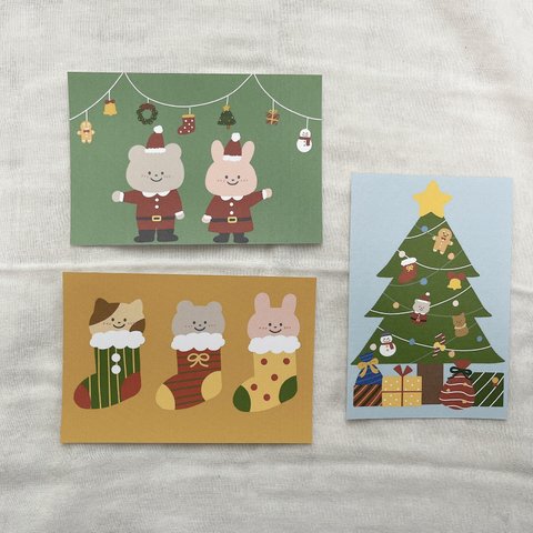 クリスマスポストカード　3枚セット