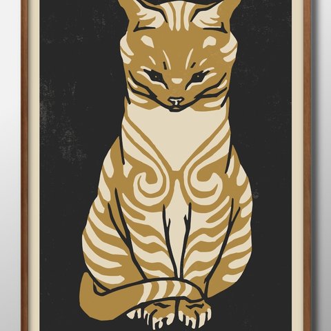 9037■A3アートポスター『グラーグ　猫』絵画/イラスト/デザイン/上級マット紙採用