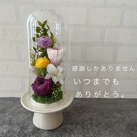 仏花　お供え花　5本立て