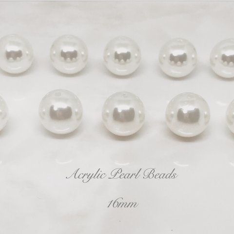 Acrylic Pearl Beads 16mm 10pcs＊パール 真珠 大玉 ホワイト