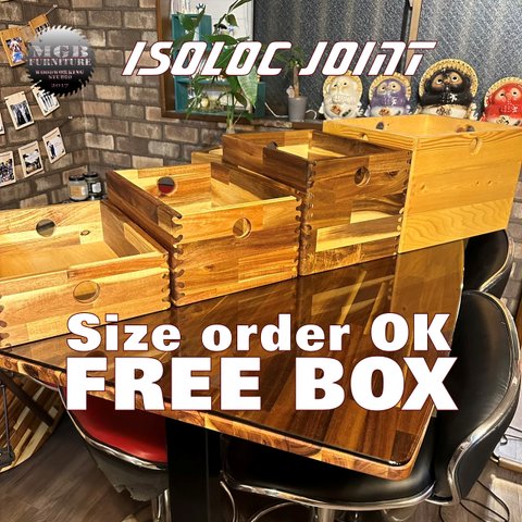 受注生産♦ISOLOC JOINTで作るフリーボックス（サイズ指定変更のオーダーOK）製作サイズ100㎝まで