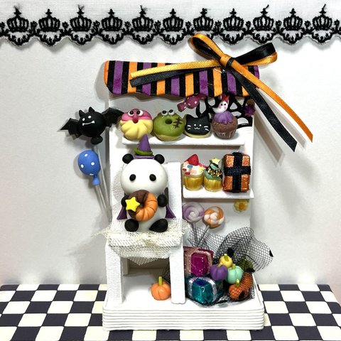 ハロウィン🎃のお菓子屋さん②