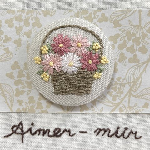 刺繍ブローチorヘアゴム✳︎秋桜のフラワーバスケット