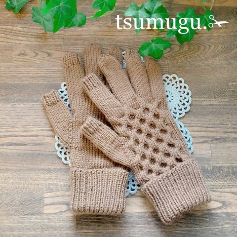 knittied gloves(wool 100%)『手編みニット手袋』