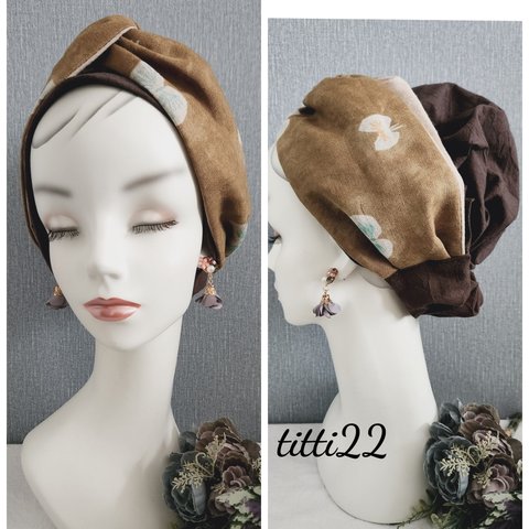 new🕊️【ミナペルホネン hanahane】　帽子にもなるヘアターバン