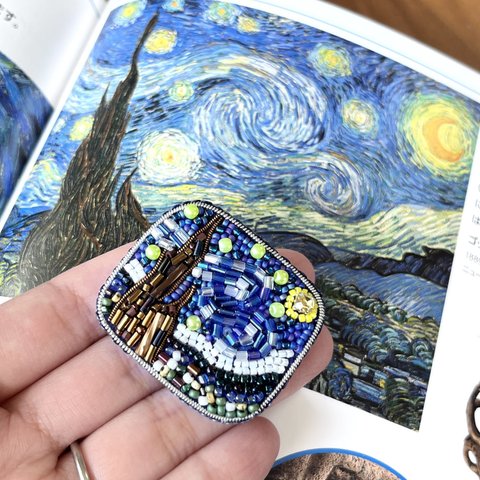 ❇︎絵画シリーズ❇︎ゴッホ「星月夜」のビーズ刺繍ブローチ 名画