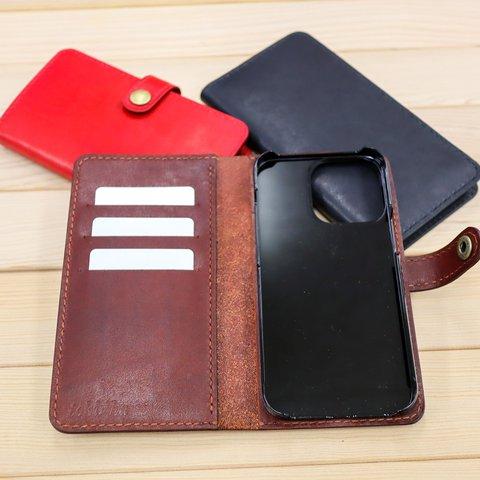 【受注製作】iPhoneケース　カードポケット付き　手帳型カバー