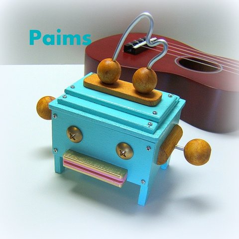 Palm box Oblue