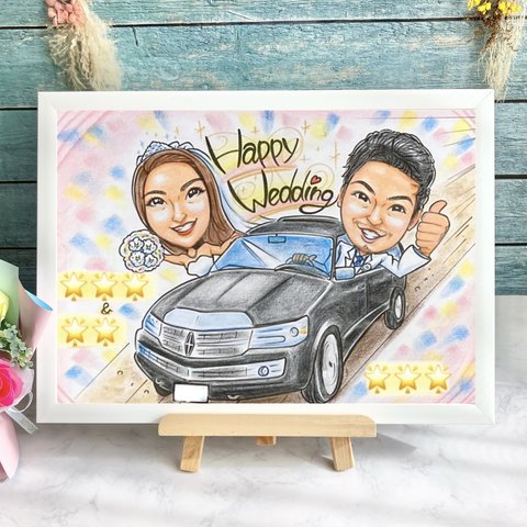 似顔絵　ウェルカムボード　ウェルカムスペース　結婚式　結婚祝い　