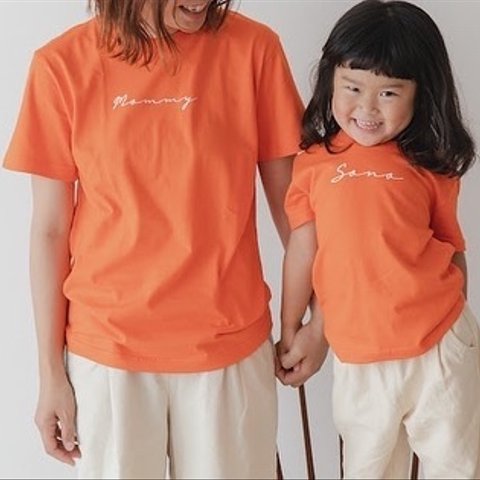 【4950円以上送料無料】SALE !!  夏にピッタリ!!  Orange Tシャツ 名前入り 出産祝い  誕生日　ギフト　名入れTシャツ