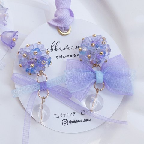 人気♡ 2way 紫陽花×リボンのアシンメトリーピアス／イヤリング