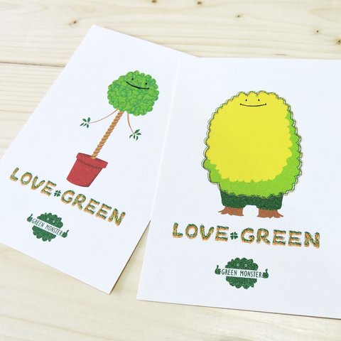 ポップでアートなポストカード 【LOVE GREEN A】Dセット 2枚組