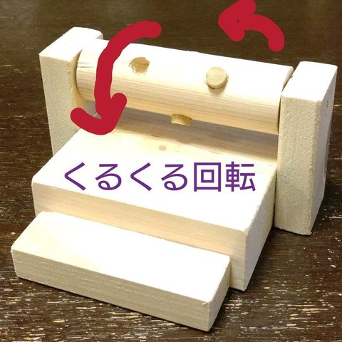 小動物、鳥おもちゃ（TOY-36-002)　くるくる棒