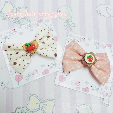 ♡fancy hair clip♡